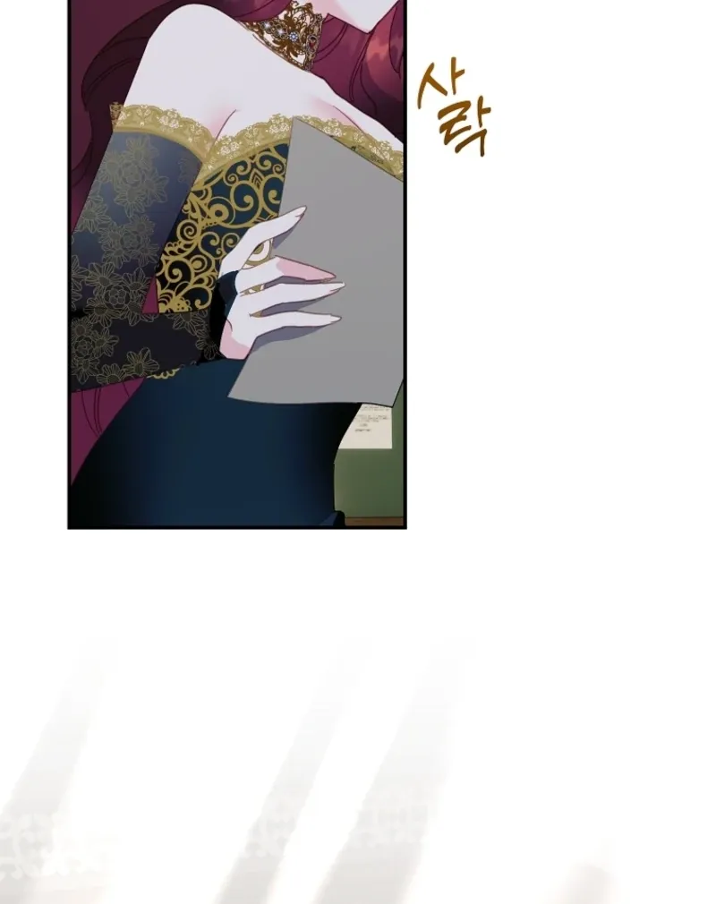 CARRIER FALCON PRINCESS Chapter 140 page 109 - 
