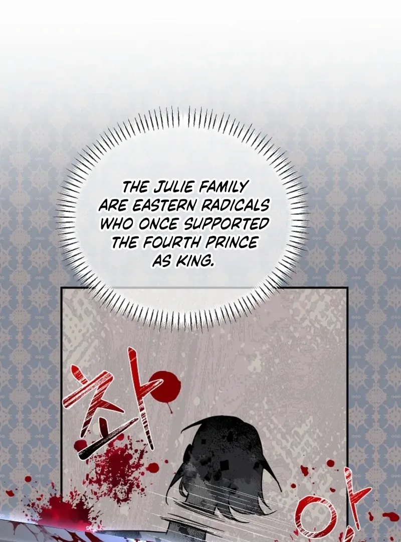 CARRIER FALCON PRINCESS Chapter 140 page 12 - 