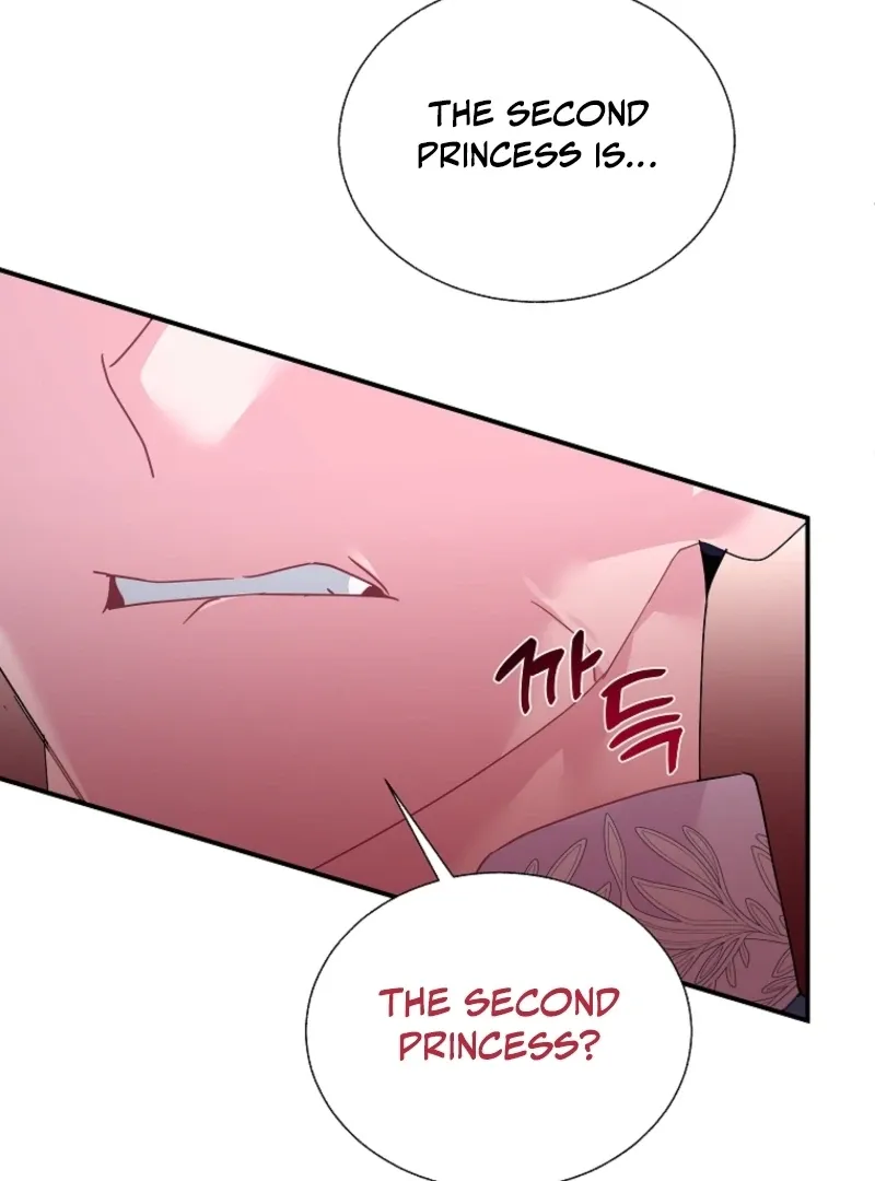 CARRIER FALCON PRINCESS Chapter 140 page 117 - 