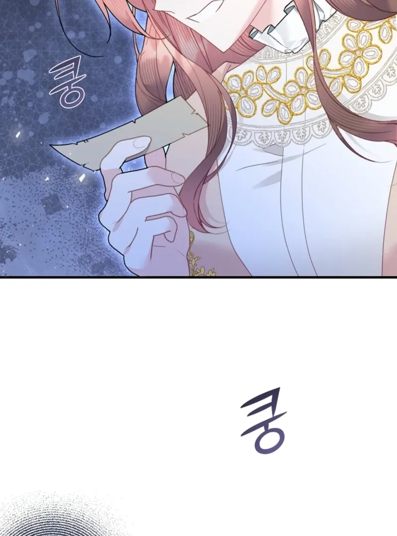 CARRIER FALCON PRINCESS Chapter 140 page 33 - 