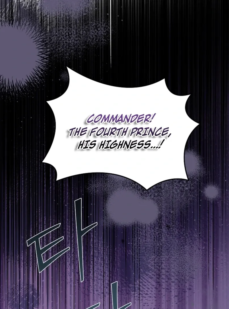 CARRIER FALCON PRINCESS Chapter 140 page 5 - 