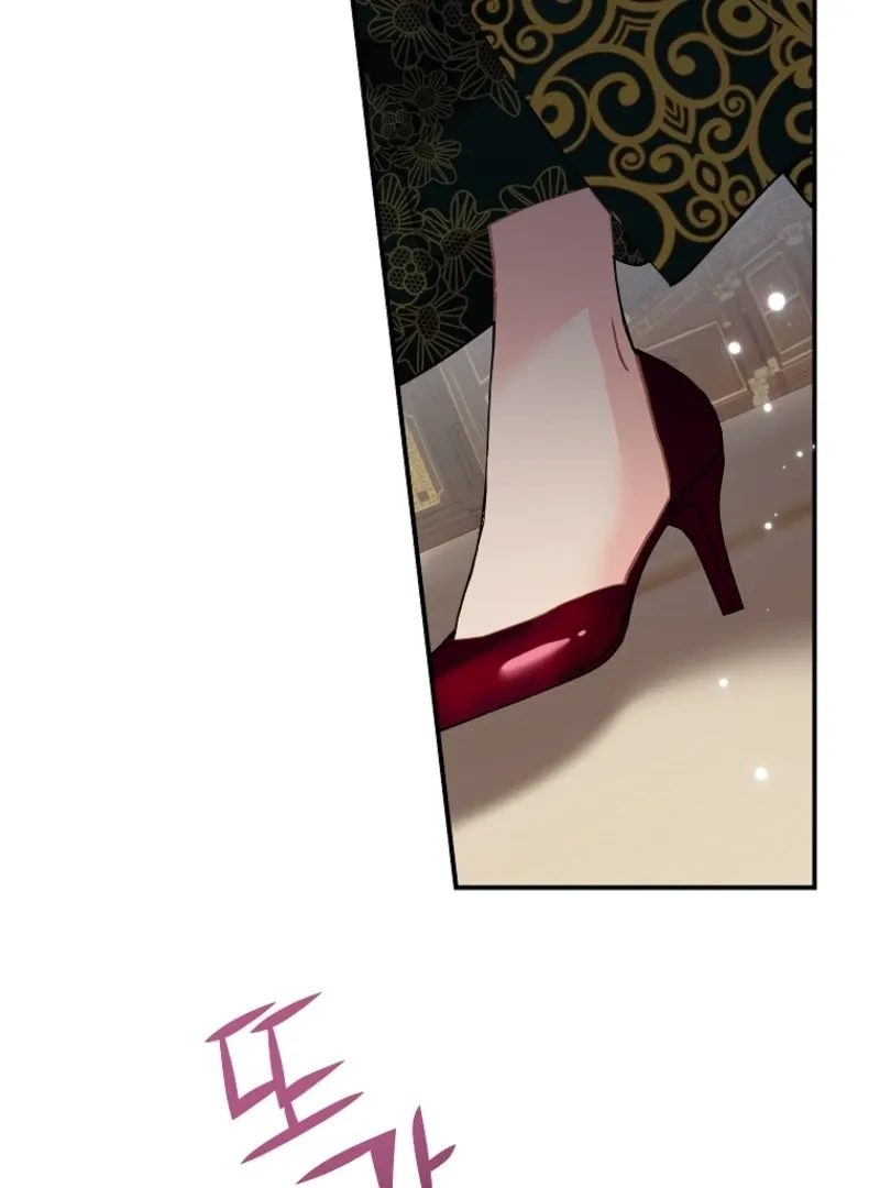 CARRIER FALCON PRINCESS Chapter 140 page 45 - 