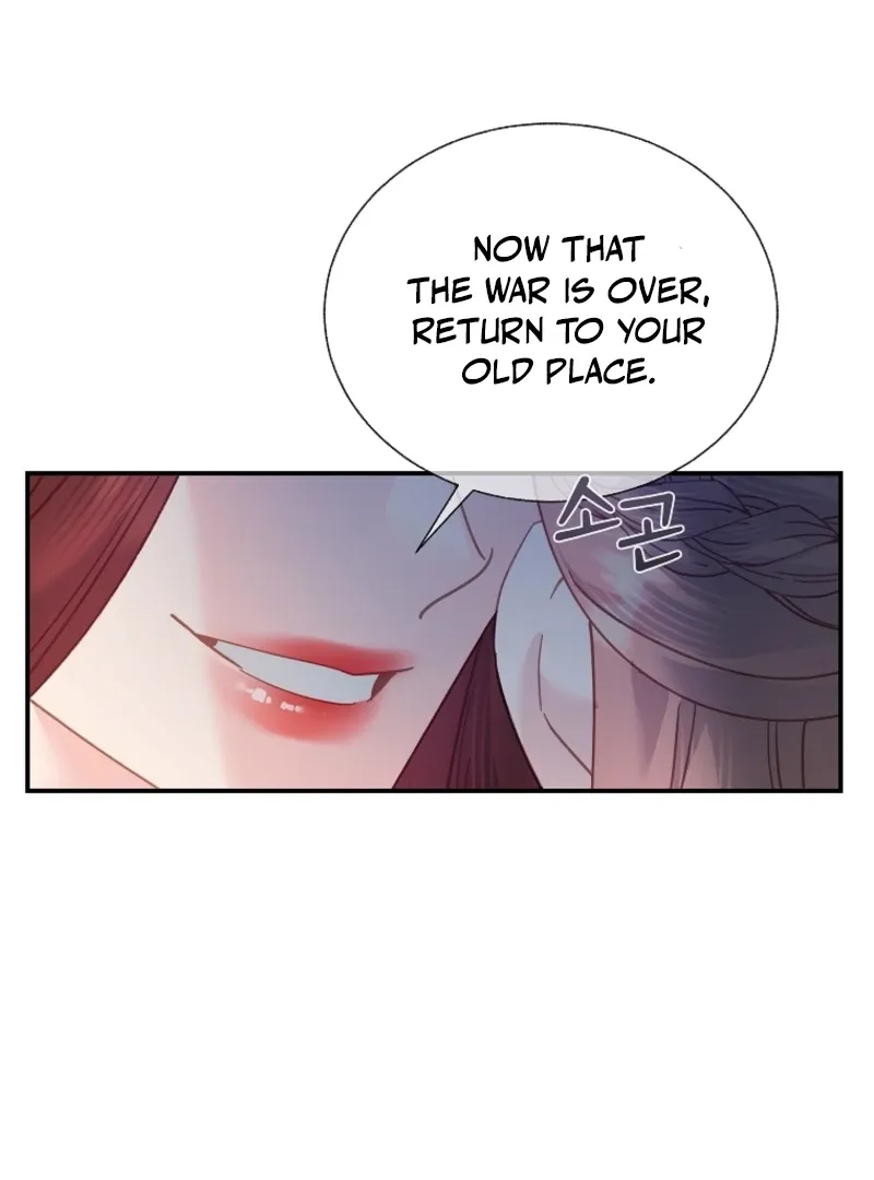CARRIER FALCON PRINCESS Chapter 140 page 100 - 