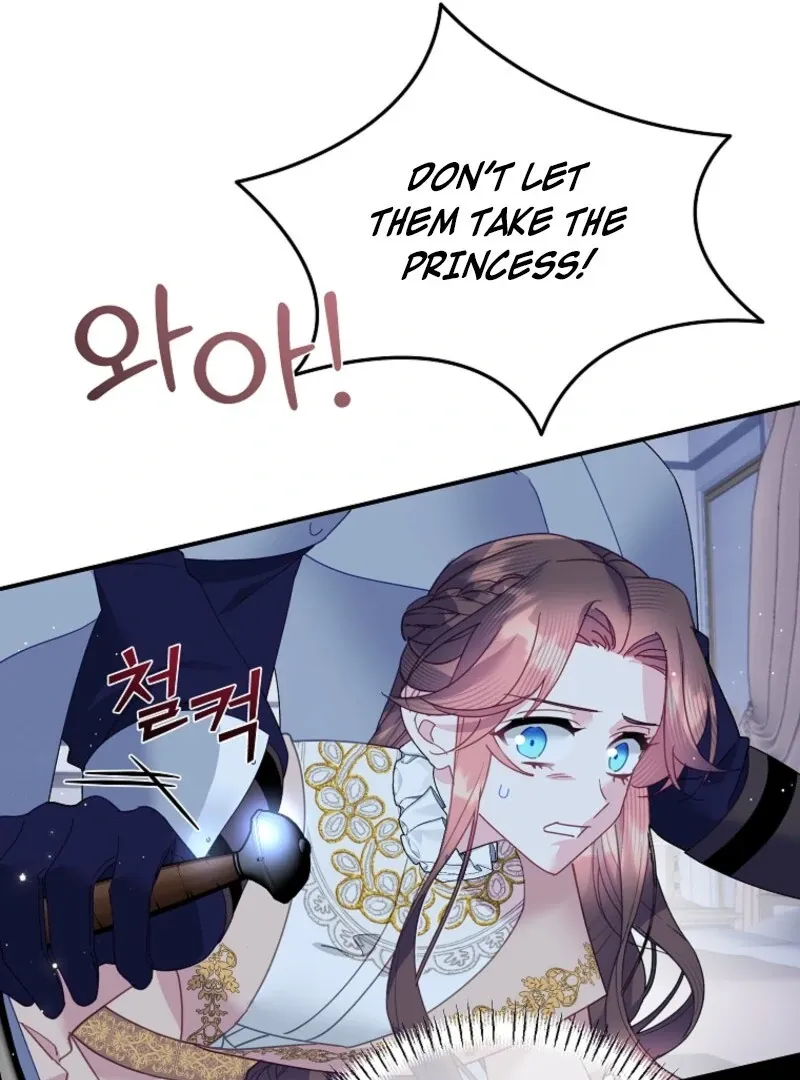 CARRIER FALCON PRINCESS Chapter 141 page 81 - 
