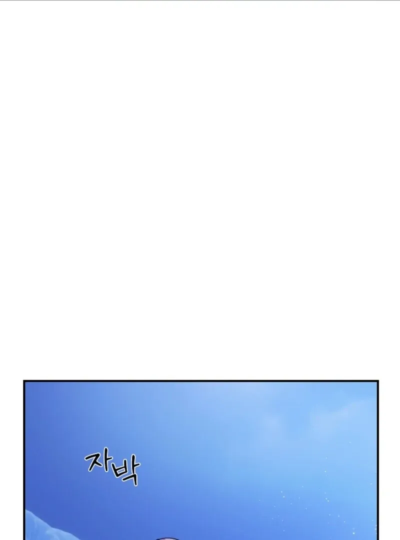 CARRIER FALCON PRINCESS Chapter 142 page 42 - 