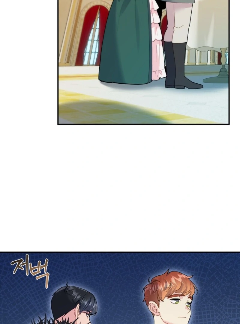 CARRIER FALCON PRINCESS Chapter 143 page 46 - 