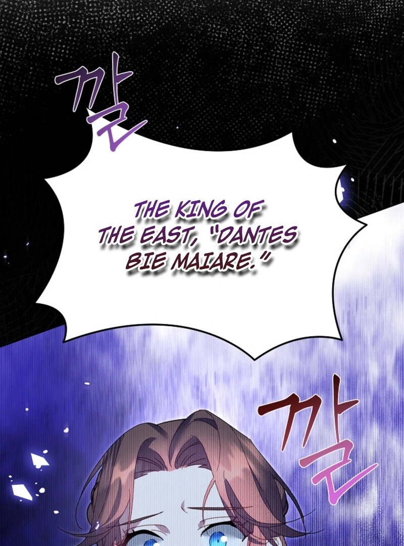 CARRIER FALCON PRINCESS Chapter 143 page 91 - 