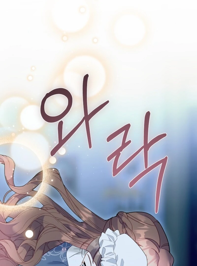 CARRIER FALCON PRINCESS Chapter 144 page 118 - 