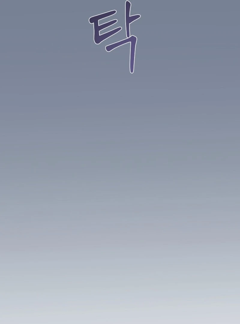 CARRIER FALCON PRINCESS Chapter 144 page 42 - 