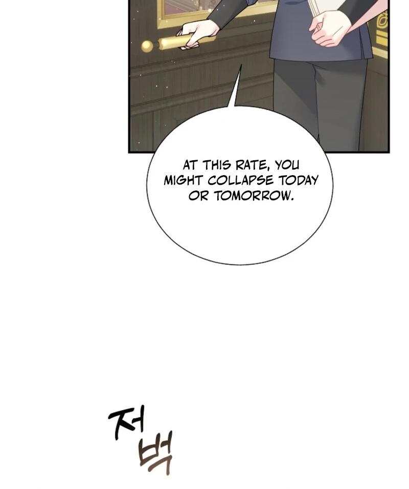 CARRIER FALCON PRINCESS Chapter 145 page 27 - 