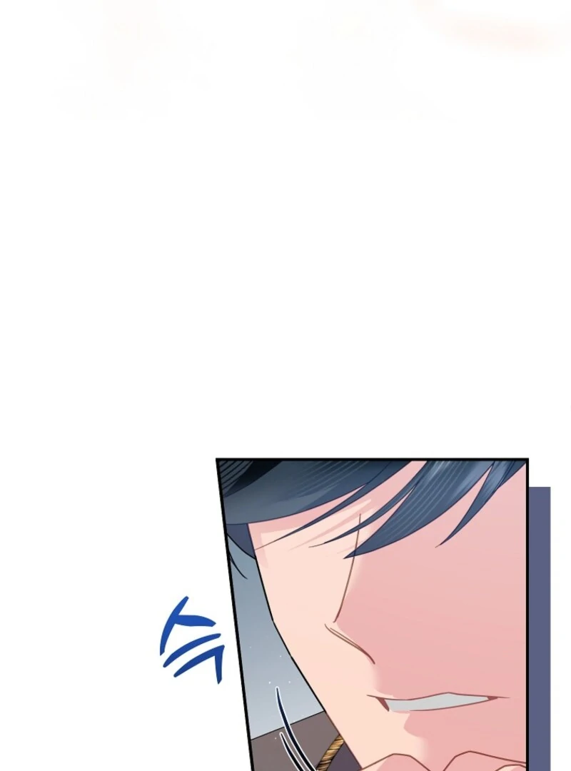 CARRIER FALCON PRINCESS Chapter 145 page 79 - 