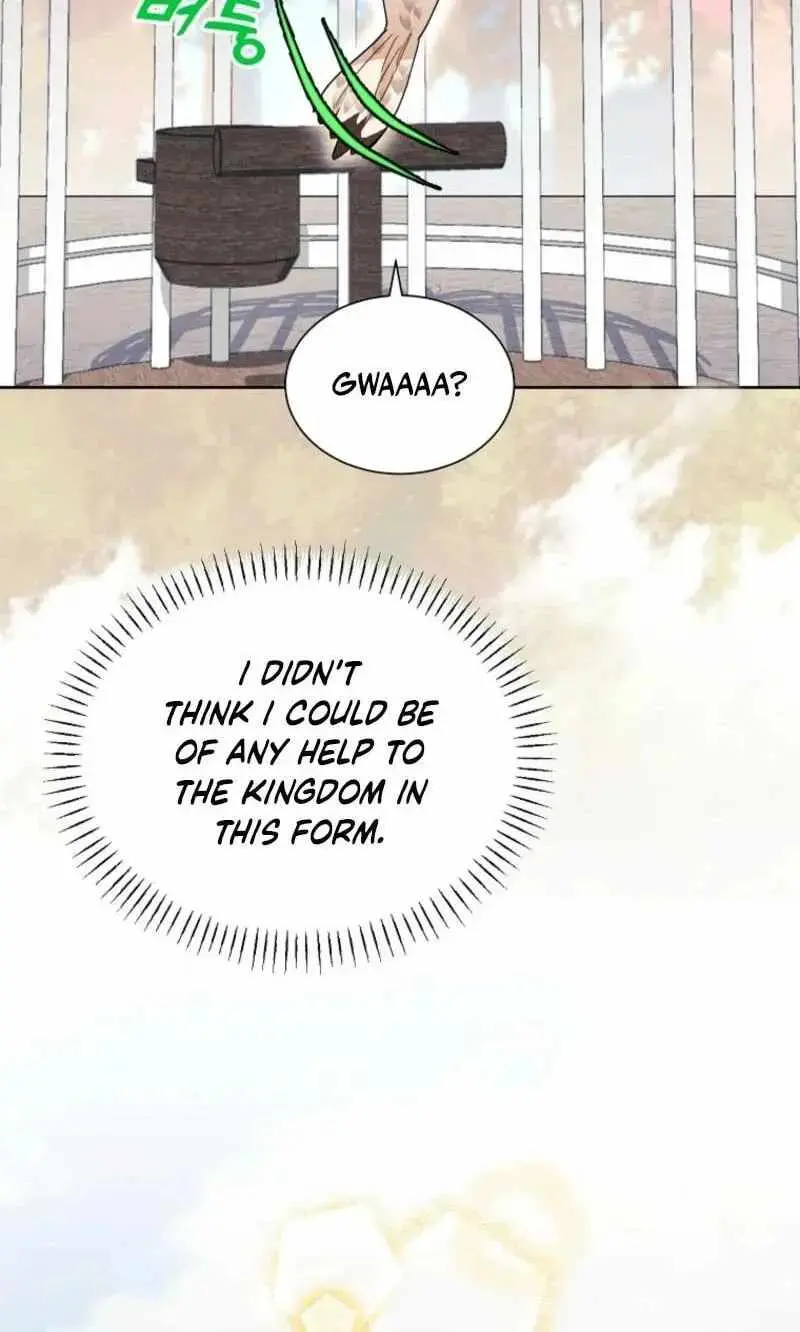 CARRIER FALCON PRINCESS Chapter 159 page 75 - 