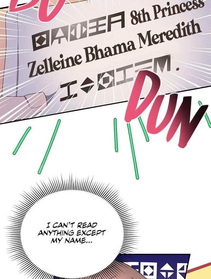 CARRIER FALCON PRINCESS Chapter 17 page 6 - 