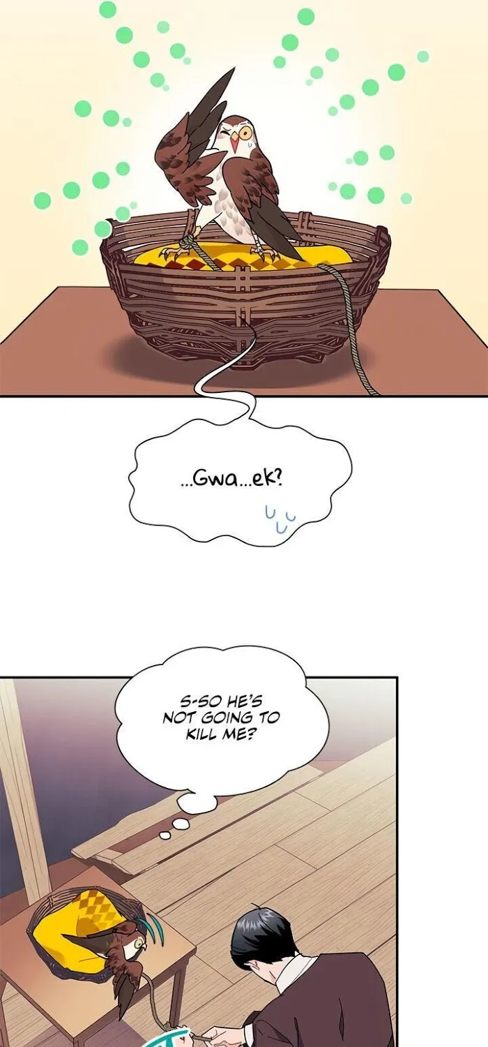 CARRIER FALCON PRINCESS Chapter 18 page 44 - 