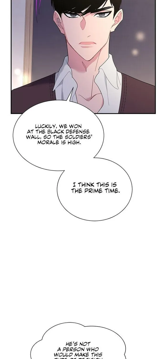 CARRIER FALCON PRINCESS Chapter 19 page 25 - 