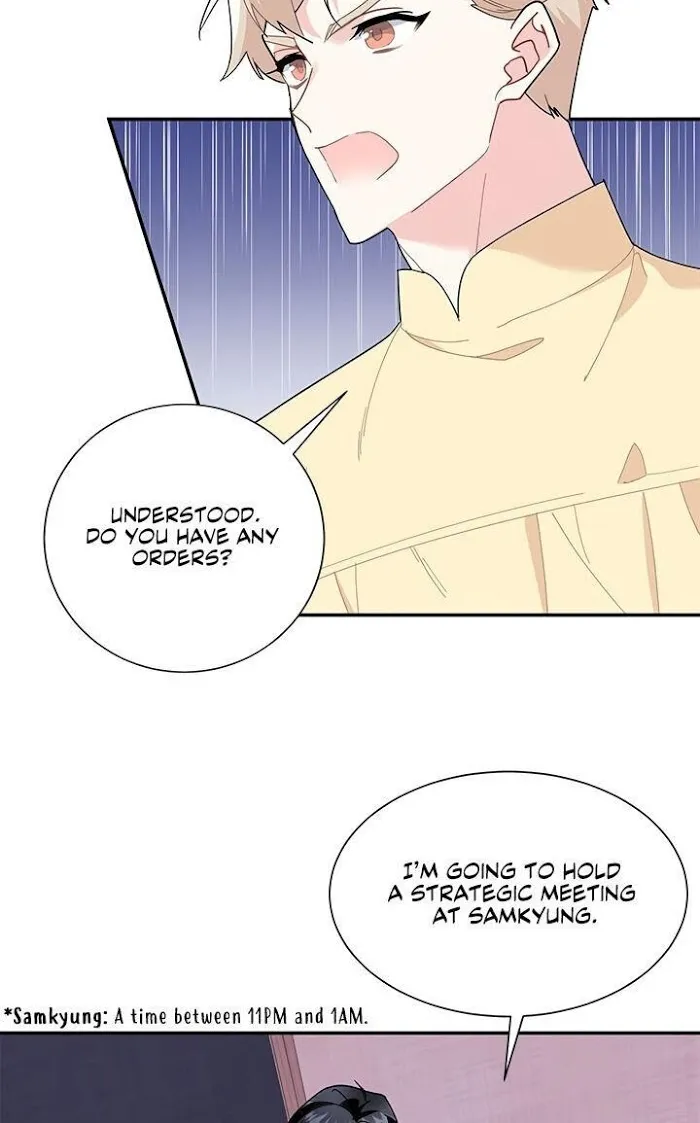 CARRIER FALCON PRINCESS Chapter 19 page 27 - 