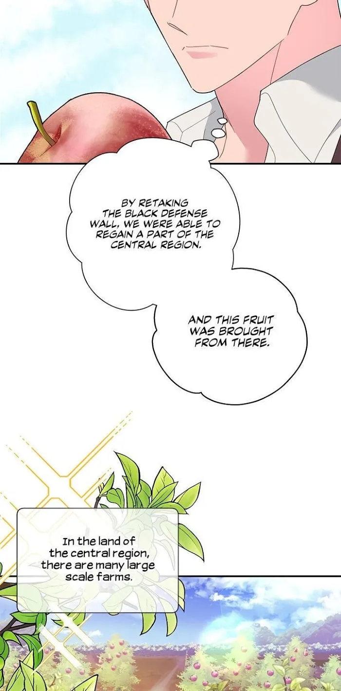 CARRIER FALCON PRINCESS Chapter 19 page 6 - 