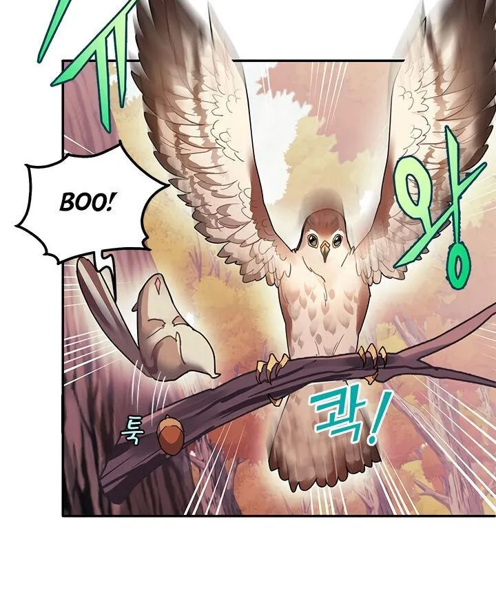 CARRIER FALCON PRINCESS Chapter 2 page 26 - 