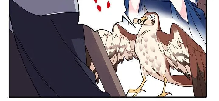 CARRIER FALCON PRINCESS Chapter 2 page 42 - 