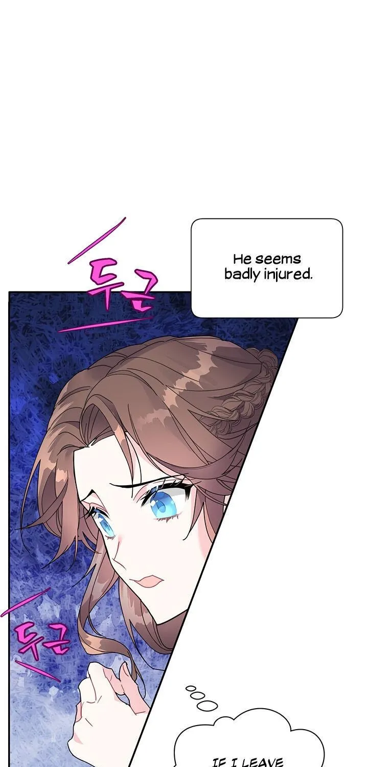 CARRIER FALCON PRINCESS Chapter 2 page 43 - 