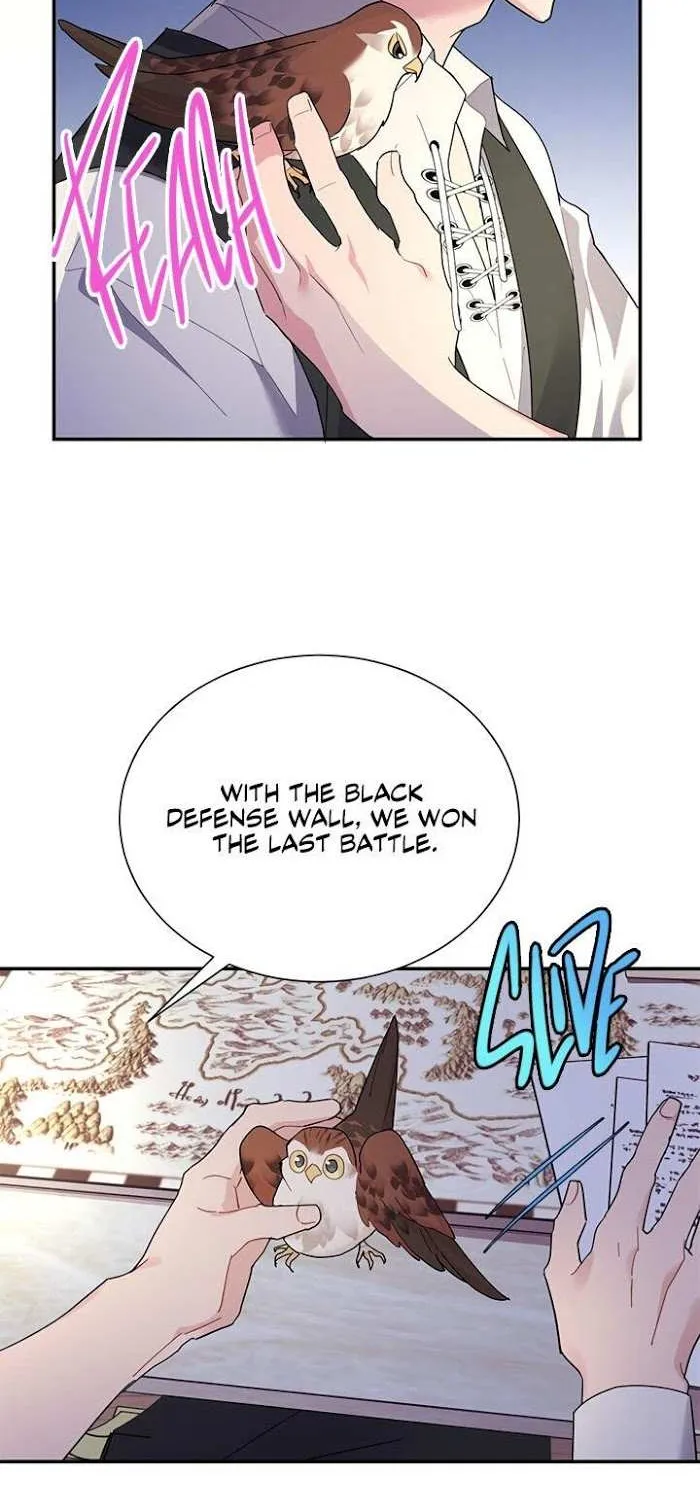 CARRIER FALCON PRINCESS Chapter 21 page 15 - 