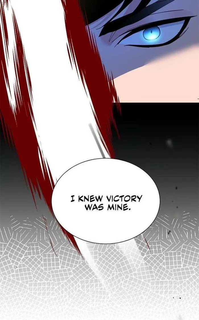 CARRIER FALCON PRINCESS Chapter 21 page 22 - 
