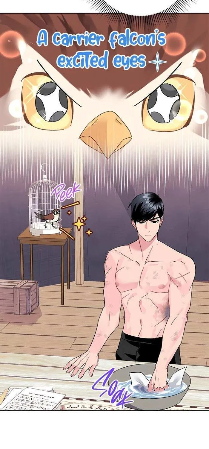 CARRIER FALCON PRINCESS Chapter 23 page 45 - 