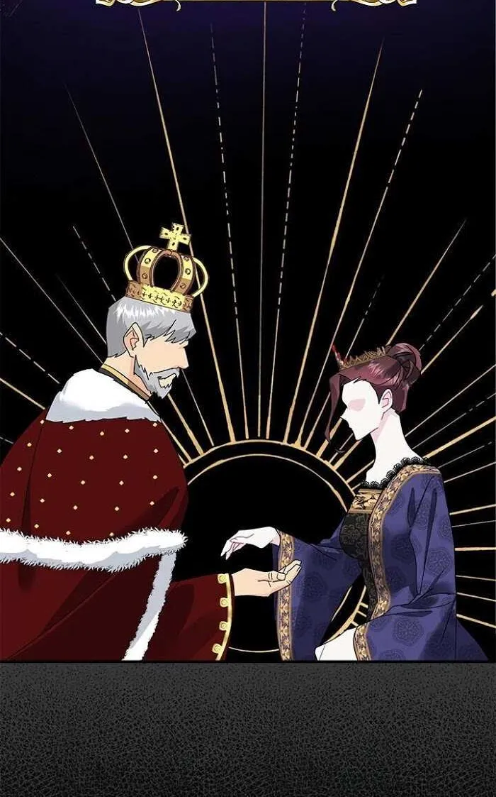 CARRIER FALCON PRINCESS Chapter 23 page 53 - 