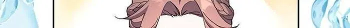 CARRIER FALCON PRINCESS Chapter 29 page 19 - 