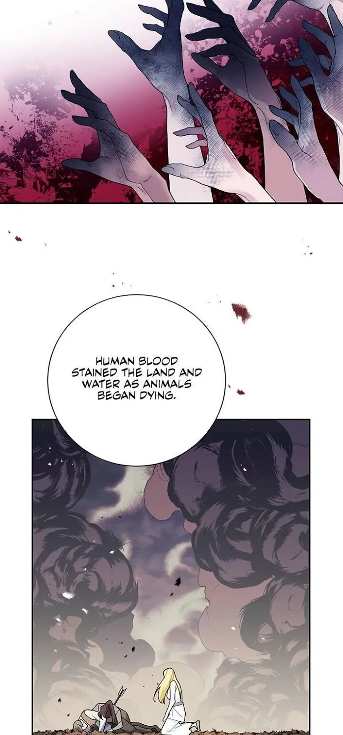 CARRIER FALCON PRINCESS Chapter 29 page 5 - 