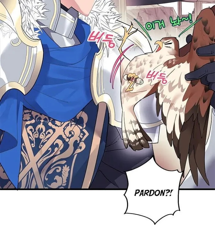 CARRIER FALCON PRINCESS Chapter 3 page 7 - 