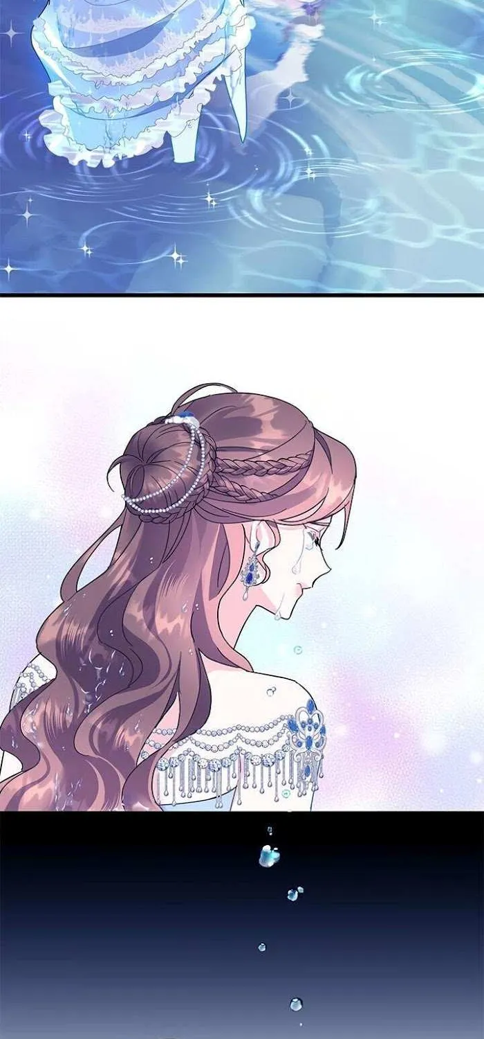 CARRIER FALCON PRINCESS Chapter 30 page 10 - 