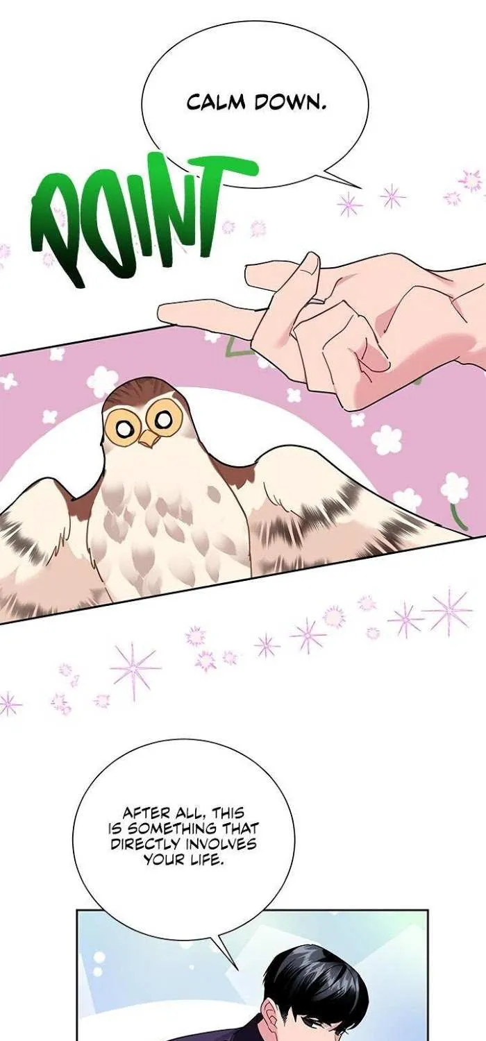 CARRIER FALCON PRINCESS Chapter 31 page 26 - 