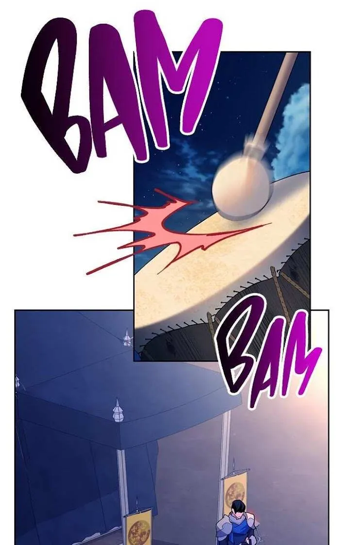 CARRIER FALCON PRINCESS Chapter 32 page 18 - 