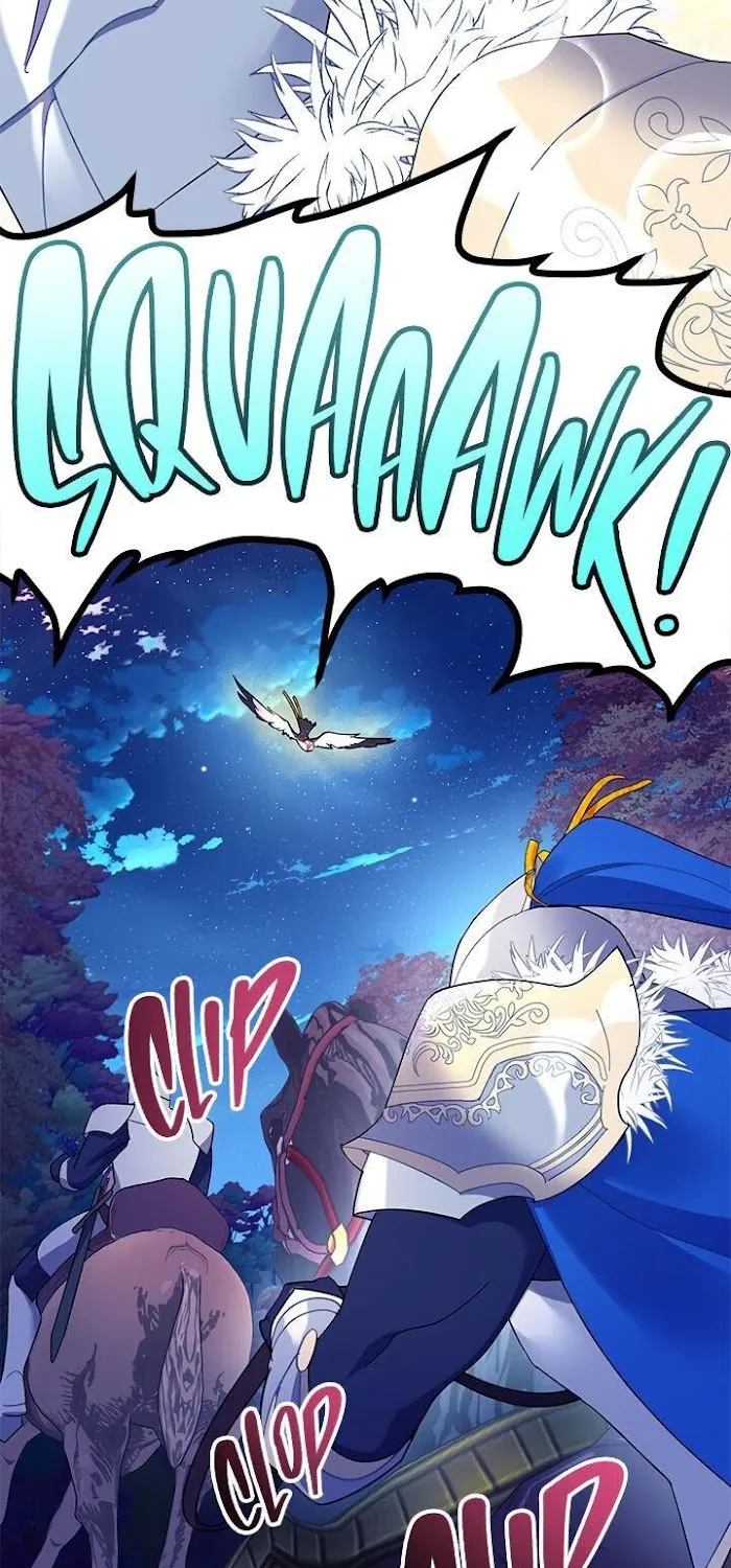 CARRIER FALCON PRINCESS Chapter 32 page 43 - 
