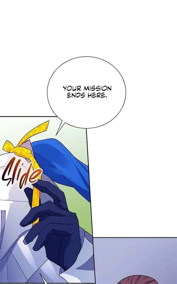 CARRIER FALCON PRINCESS Chapter 32 page 57 - 