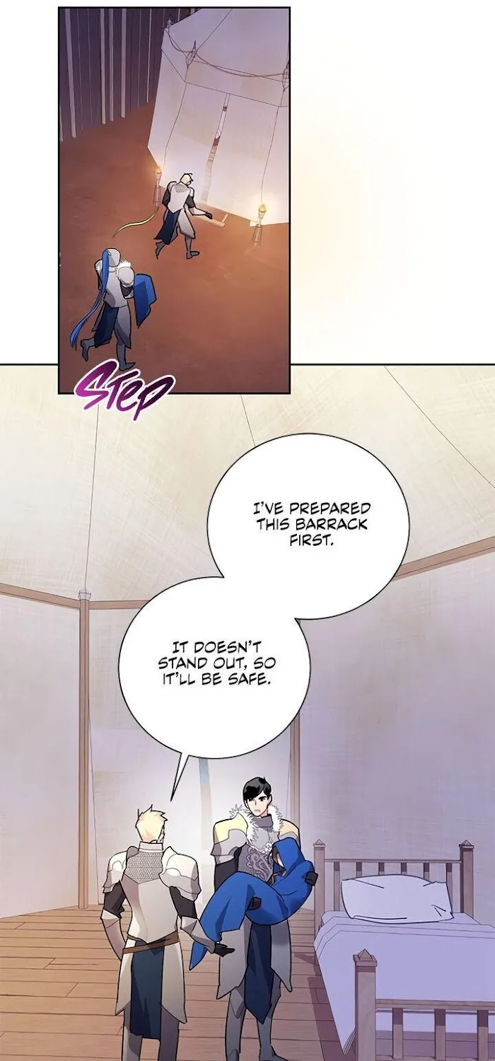 CARRIER FALCON PRINCESS Chapter 33 page 32 - 