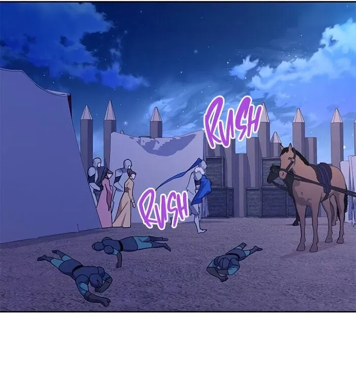 CARRIER FALCON PRINCESS Chapter 33 page 7 - 