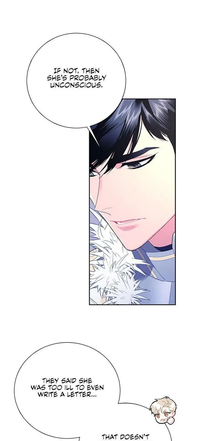 CARRIER FALCON PRINCESS Chapter 34 page 3 - 