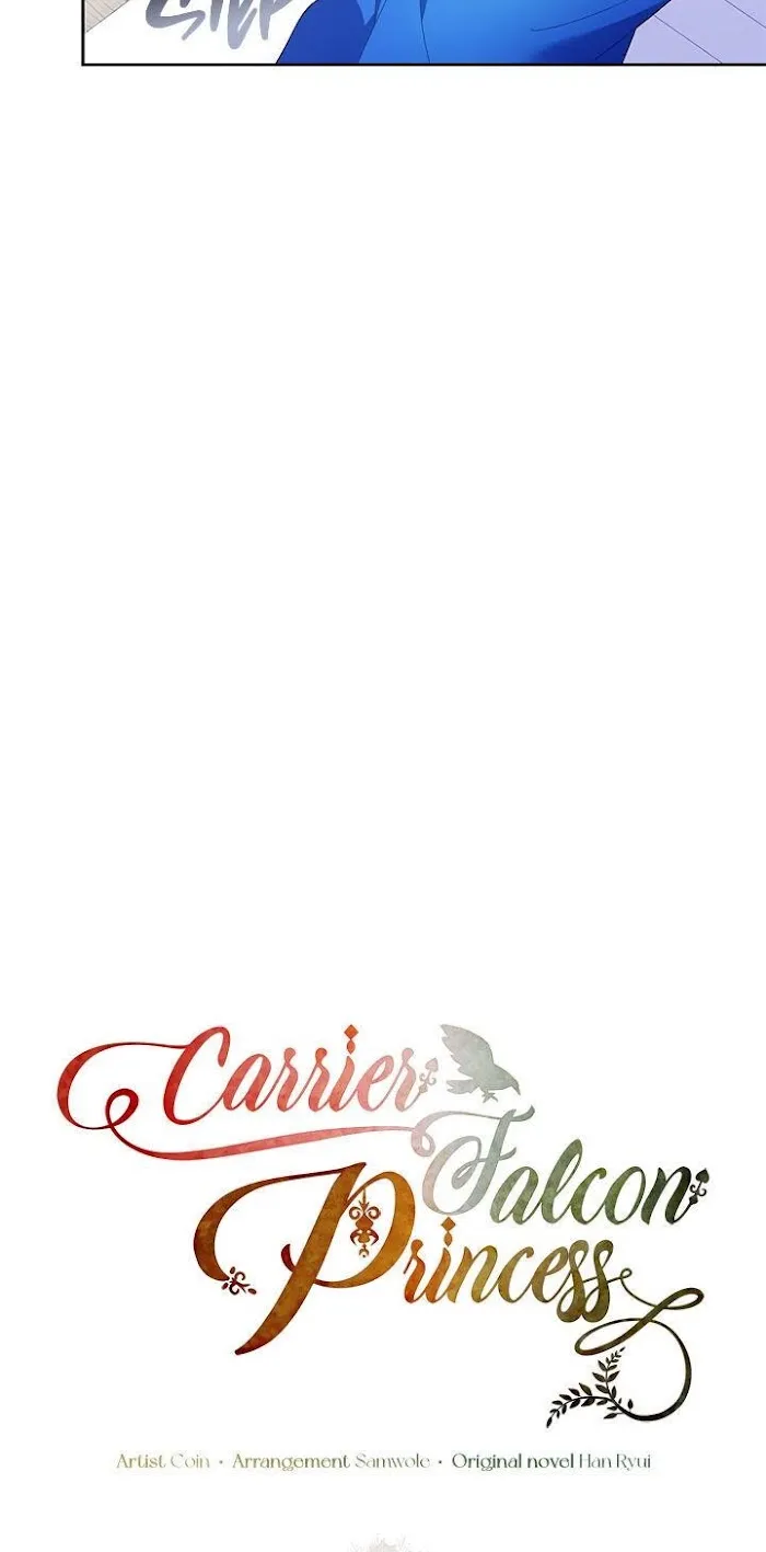 CARRIER FALCON PRINCESS Chapter 34 page 26 - 