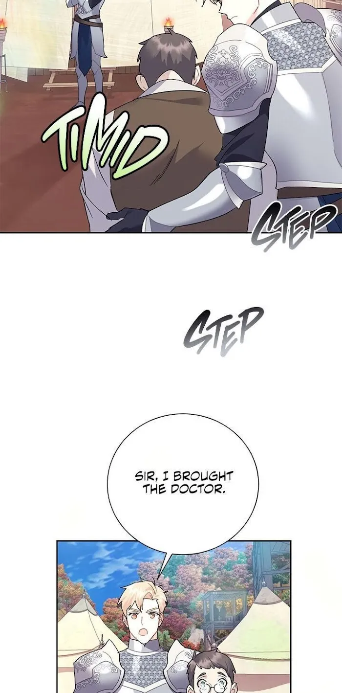 CARRIER FALCON PRINCESS Chapter 35 page 2 - 
