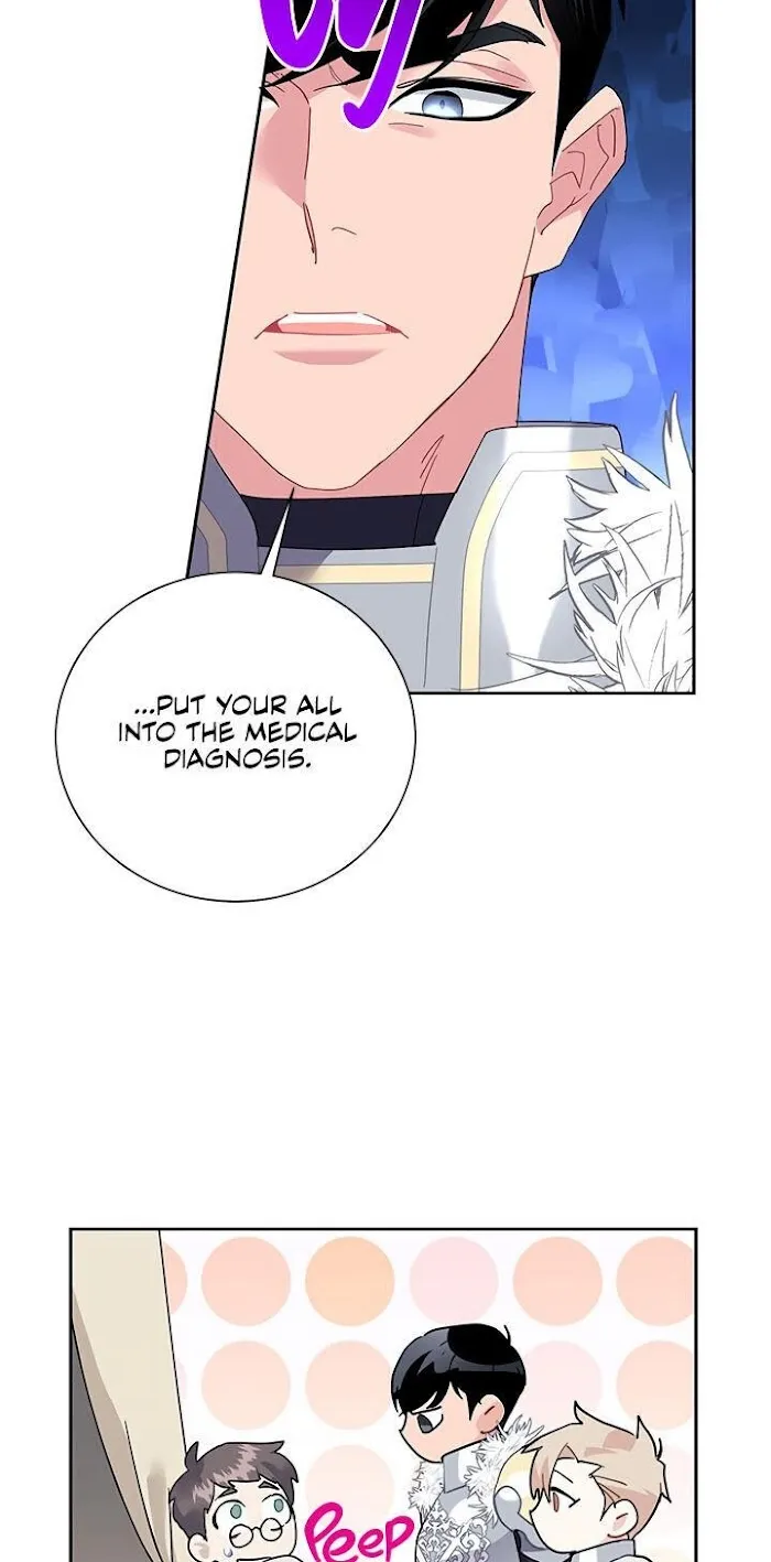 CARRIER FALCON PRINCESS Chapter 35 page 8 - 