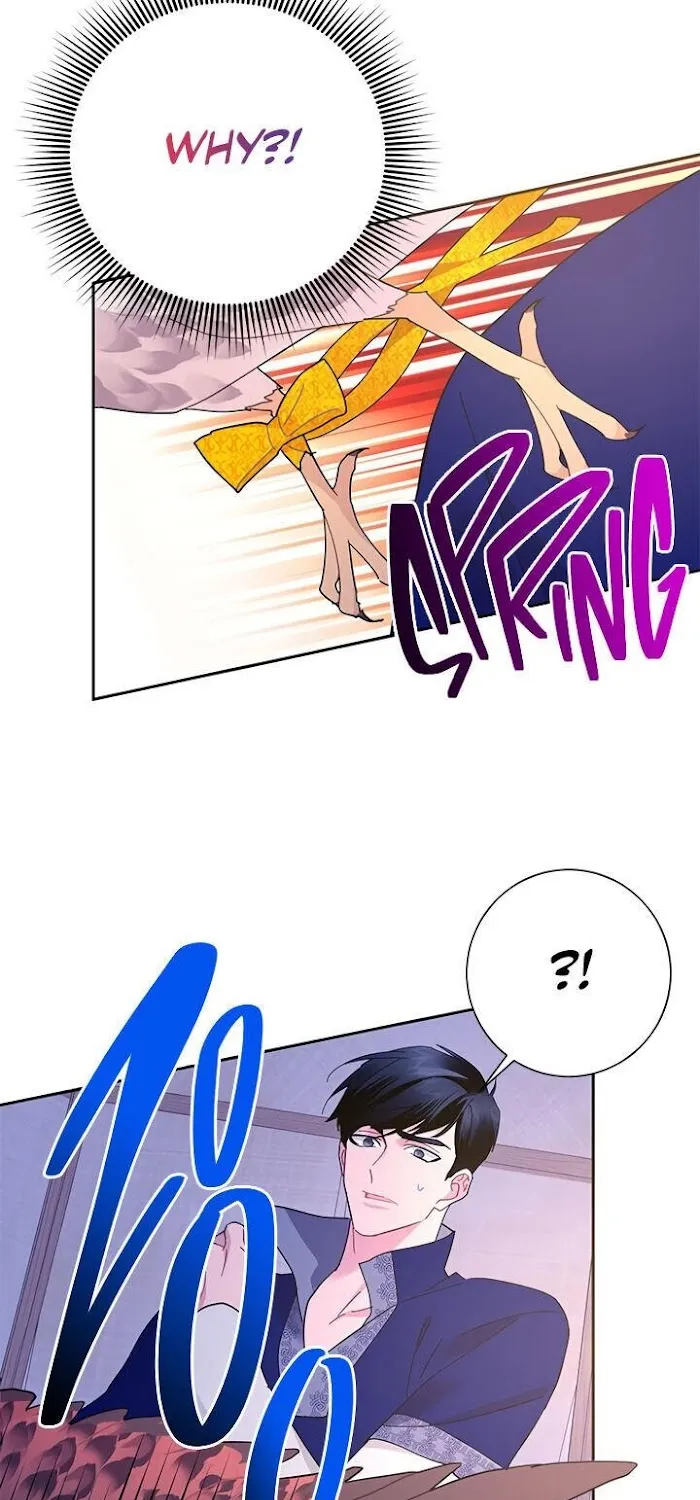 CARRIER FALCON PRINCESS Chapter 36 page 56 - 