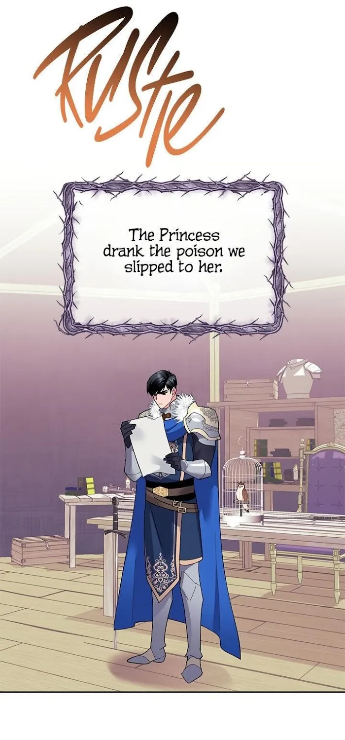 CARRIER FALCON PRINCESS Chapter 36 page 7 - 