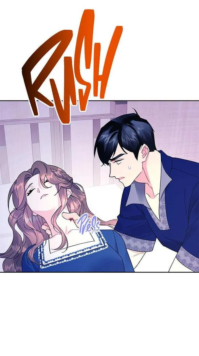CARRIER FALCON PRINCESS Chapter 37 page 17 - 