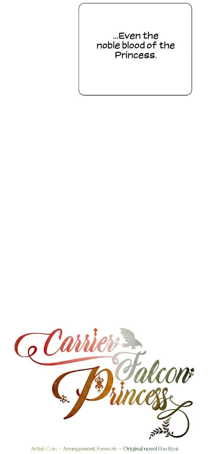 CARRIER FALCON PRINCESS Chapter 37 page 44 - 