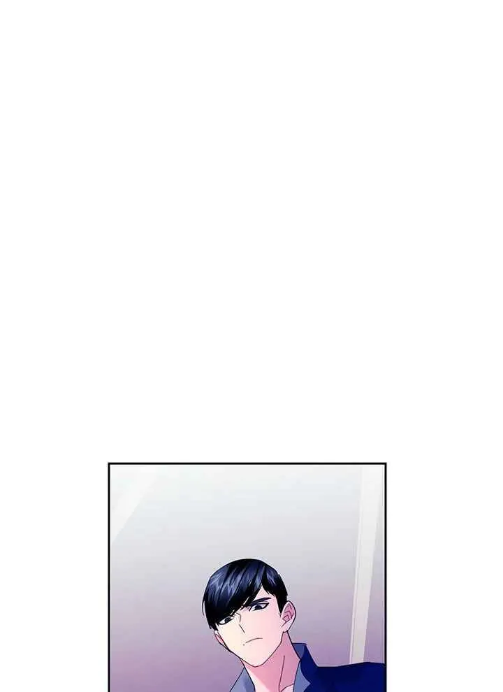 CARRIER FALCON PRINCESS Chapter 38 page 54 - 