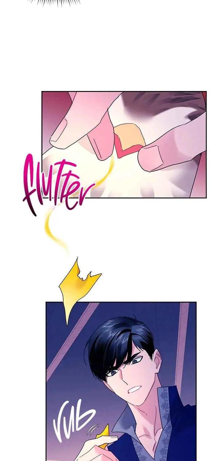 CARRIER FALCON PRINCESS Chapter 38 page 61 - 