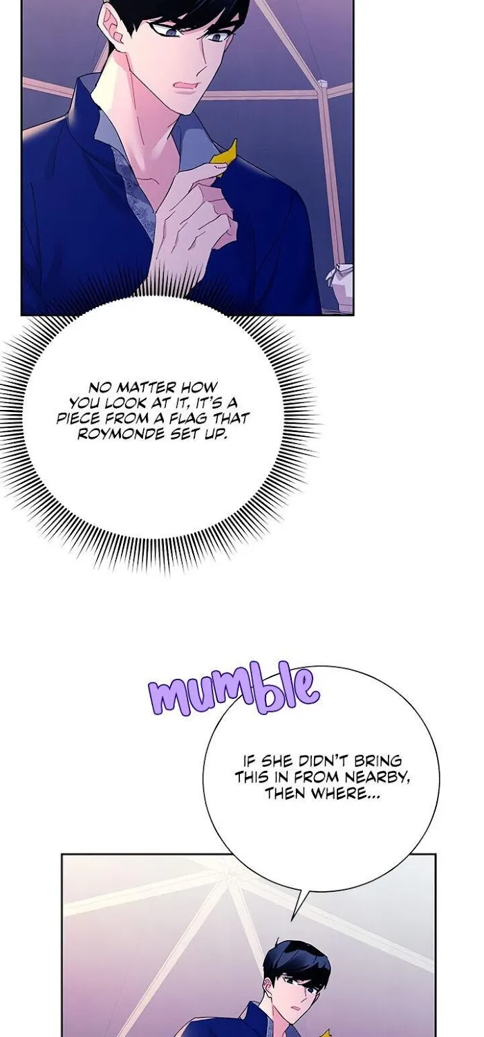 CARRIER FALCON PRINCESS Chapter 39 page 4 - 
