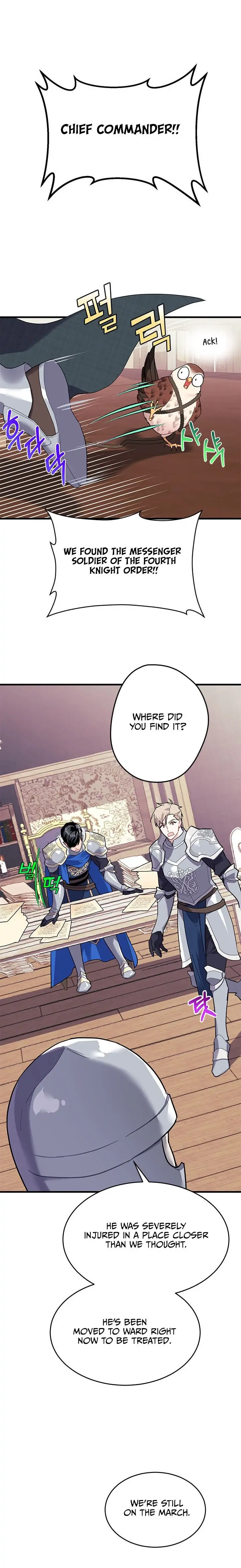 CARRIER FALCON PRINCESS Chapter 4.1 page 16 - 